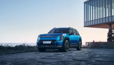 2024 기아 EV9 대형 SUV 제원정보 알아보기 / 경기 안성 원곡