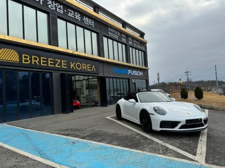 포르쉐 911 GTS 카브리올레 자동차 전체 PPF필름 시공 가격 / 안성, 평택, 오산