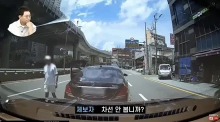 보복운전 신고방법과 처벌 벌금까지 알아봐요 / 경기 안성 원곡