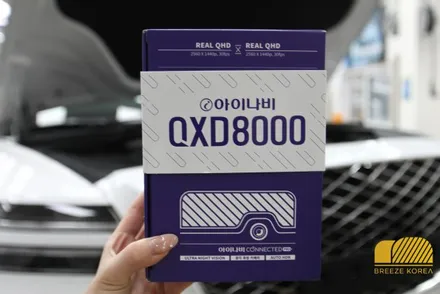 의정부 신차검수 신차패키지 전문 G80EV / 경기 안성 원곡