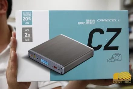 의정부 신차검수 신차패키지 전문 G80EV / 경기 안성 원곡