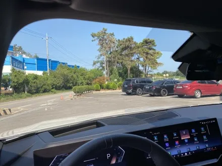 오산 BMW 523d 오너가 감탄한 스컬핏 윈드쉴드 / 경기 안성 원곡