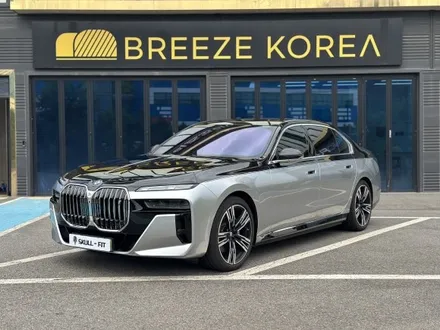 평택 랩핑 BMW i7 전체 PPF 및 듀오톤 투톤 랩핑 / 경기 안성 원곡