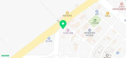 그랜드 스타렉스 언더코팅 부식이 걱정되세요? / 경기 안성 원곡