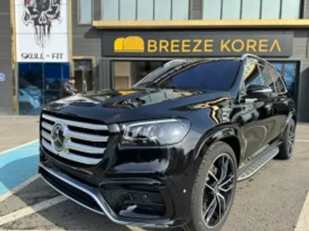 벤츠 GLS 580 크롬죽이기 가격 / 안성, 평택, 오산