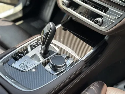 BMW 740i 자동차 실내 카본랩핑 올드했던 우드 트림 바꾸기 / 경기 안성 원곡