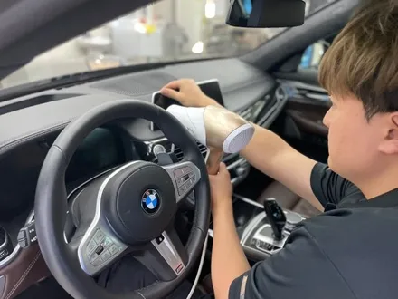 BMW 740 시리즈 실내 PPF, 마감이 더 중요해요 / 경기 안성 원곡