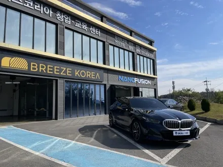 BMW 530i 실내PPF,필러 하이그로시 외 PPF시공 / 경기 안성 원곡