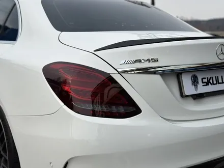 벤츠 C63s AMG 스모그 PPF 라이트 필름 시공 / 경기 안성 원곡