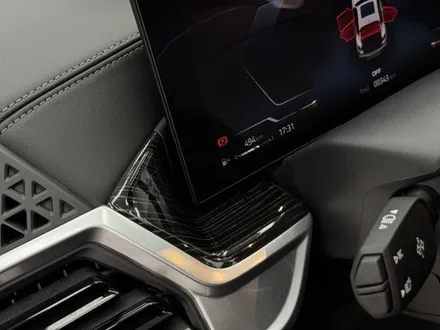 안성 평택 BMWX6 실내 PPF 가격 완벽한곳 / 안성, 평택, 오산
