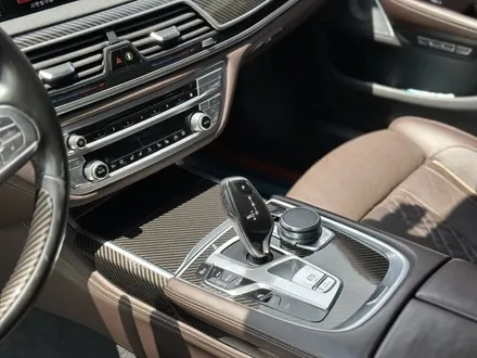BMW 740i 자동차 실내 카본랩핑 올드했던 우드 트림 바꾸기 / 경기 안성 원곡