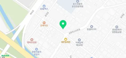 부천언더코팅 QM6 세라믹 시공으로 평생보증~ / 경기 안성 원곡