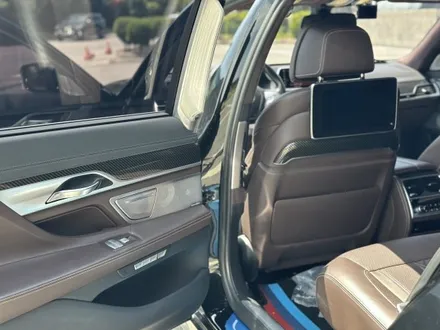 BMW 740i 자동차 실내 카본랩핑 올드했던 우드 트림 바꾸기 / 경기 안성 원곡
