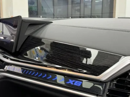 안성 평택 BMWX6 실내 PPF 가격 완벽한곳 / 안성, 평택, 오산