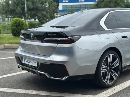 평택 랩핑 BMW i7 전체 PPF 및 듀오톤 투톤 랩핑 / 경기 안성 원곡