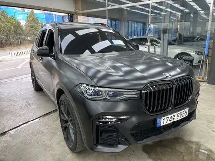 BMW X7 사고처리 무광 PPF 재시공 / 경기 안성 원곡