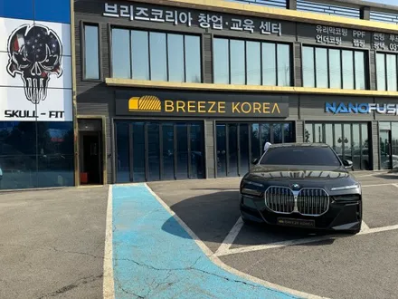 [공지] 천안 아산 PPF BMW740i 전체 PPF 시공가격 [패키지안내] / 안성, 평택, 오산