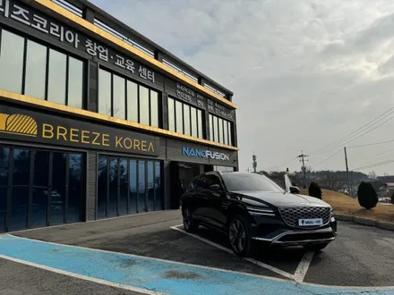 제네시스 GV80 생활보호 PPF 6종 부위,시공가격 / 안성, 평택, 오산