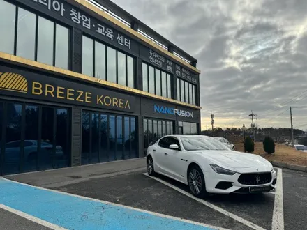 루프스킨 가격 그리고 제거비용 유리같은 필름은 뭐죠 / 안성, 평택, 오산