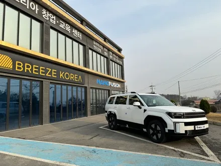 자동차 무광 PPF 필름 시공가격 싼타페 mx5 / 안성, 평택, 오산