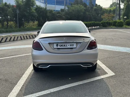오산 랩핑 벤츠 C클래스 무광 실버 컬러 전체 랩핑가격 ! / 경기 안성 원곡