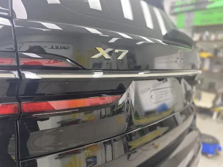 천안 아산 BMW X7 전체 PPF 윈드쉴드 완벽시공 후기 / 경기 안성 원곡