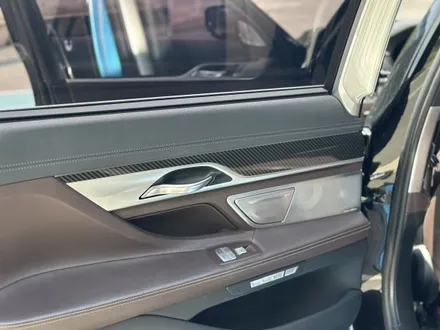 BMW 740i 자동차 실내 카본랩핑 올드했던 우드 트림 바꾸기 / 경기 안성 원곡