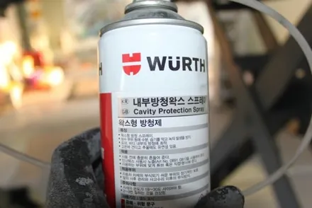 전주 언더코팅 올뉴말리부 휀다방음까지 완벽! / 경기 안성 원곡