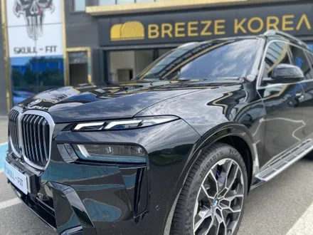 천안 아산 BMW X7 전체 PPF 윈드쉴드 완벽시공 후기 / 경기 안성 원곡