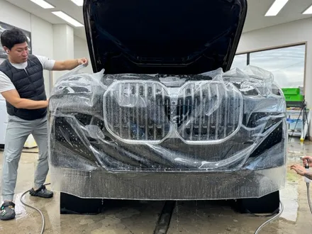세종 청주PPF BMW 740i 앞범퍼 뒷범퍼 PPF 시공기 / 안성, 평택, 오산