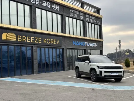 디 올뉴 싼타페 투톤 루프스킨 가격과 수명 알아보기 / 안성, 평택, 오산