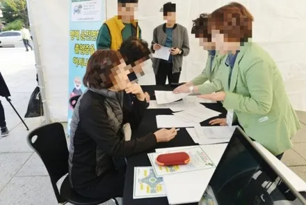 고령운전자 면허반납 혜택 정보 / 안성, 평택, 오산