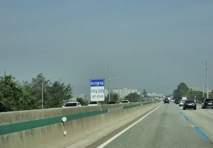 경부고속도로 버스전용차로 시간 구간 6월부터 안성까지 연장 / 경기 안성 원곡