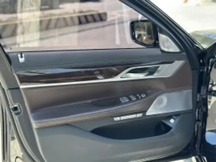 BMW 740i 자동차 실내 카본랩핑 올드했던 우드 트림 바꾸기 / 경기 안성 원곡