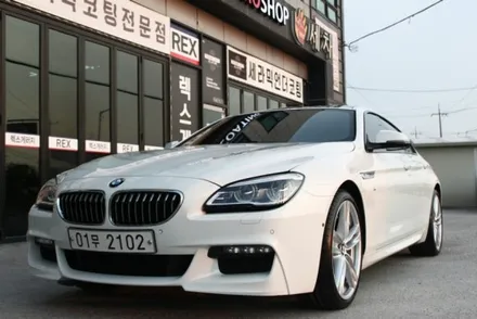 군산유리막코팅 bmw 640d 완벽한 지오스코트 시공. / 경기 안성 원곡