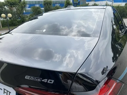 BMW i5 블랙 컬러 ppf 가격은? / 경기 안성 원곡