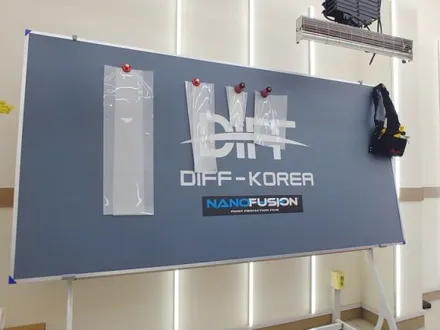 생활보호ppf 브랜드보고 결정하세요! / 경기 안성 원곡