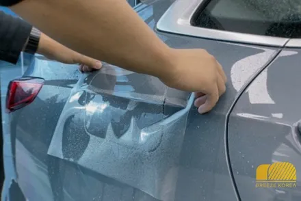 과천 PPF 실속패키지 + 앞 범퍼 상단 PPF 필요한 부분만~ bmw 2시리즈 / 경기 안성 원곡