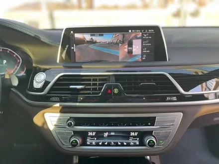 BMW 740 시리즈 실내 PPF, 마감이 더 중요해요 / 경기 안성 원곡