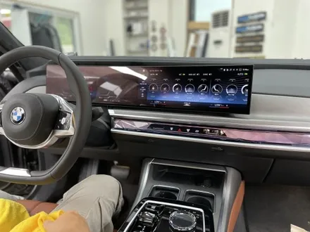 차량보호필름 실내PPF BMW740d 시공 / 경기 안성 원곡