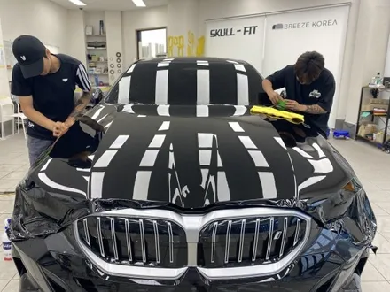BMW i5 블랙 컬러 ppf 가격은? / 경기 안성 원곡