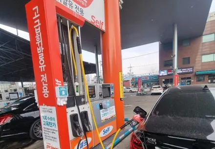 고급유와 일반유 차이점, 혼유 / 경기 안성 원곡