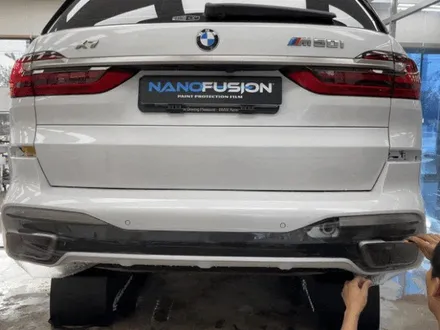 천안PPF BMW X7 보험처리 가능한 필름 재시공, 브리즈코리아 / 경기 안성 원곡