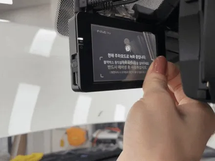 천안 캐스퍼 블랙박스 장착 파인뷰LX7700 / 경기 안성 원곡