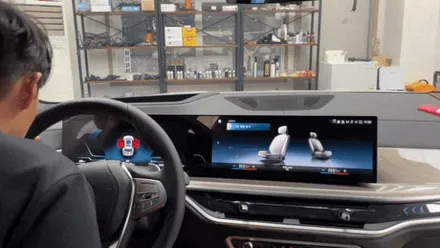 2023 BMW X7 실내 보호 , PPF / 경기 안성 원곡