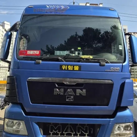 광양,중마동,여수,순천,썬팅 맛집 나라썬팅by MAN(트럭) 썬팅 작업 후기