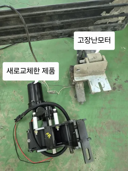 기아 카니발 사이드 킹스텝(전동사이드스텝) 장착 시공 by 나라썬팅/광양,중마동,순천,여수