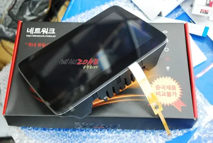 네비죤 - [벤츠] A200 네비 장착 벤츠 A200 네비 매립
