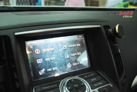 인피니티 G35 블루투스 리시버 작업