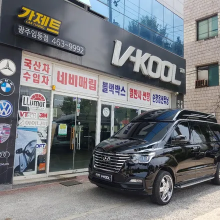 스타렉스어반3D어라운드뷰